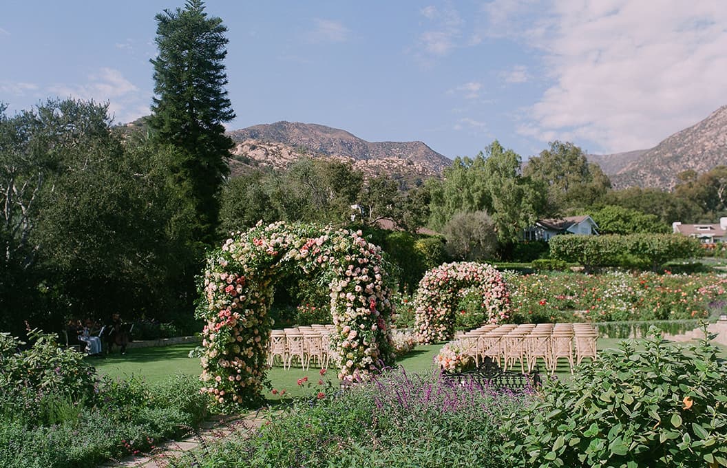 The Gardens (Upper Estate Lawn)